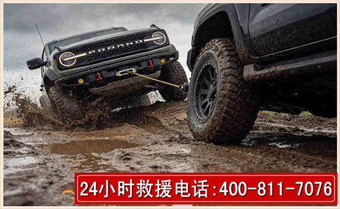 三门长春汽车道路救援公司2026年7月备战台风巴威全面落实救援前置准备工作